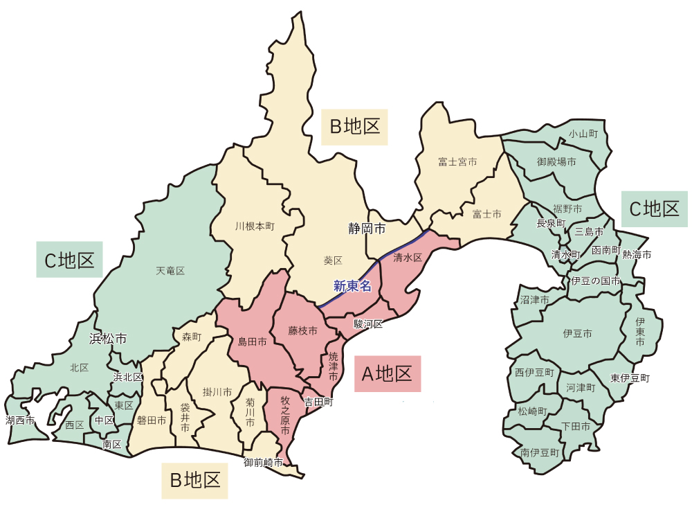 静岡県地図（配送地区）